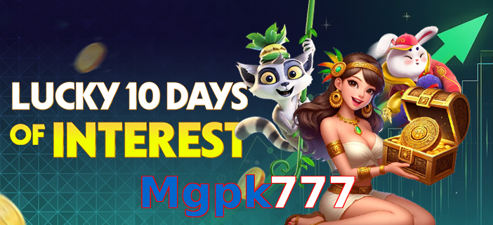 Mgpk777 interface sample